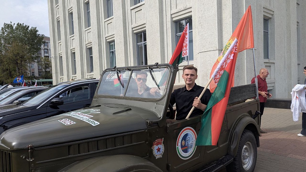 Автопробег ко Дню народного единства прошел в Могилеве