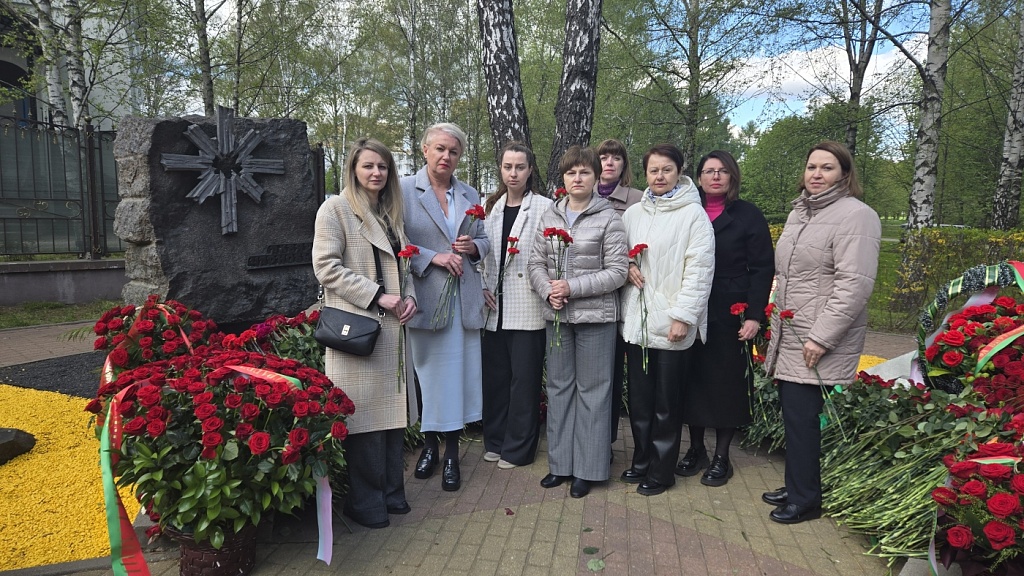 В дань памяти жертвам Чернобыля