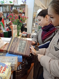 Представители нотариата Минской области посетили  ХХХ Минскую международную книжную выставку-ярмарку