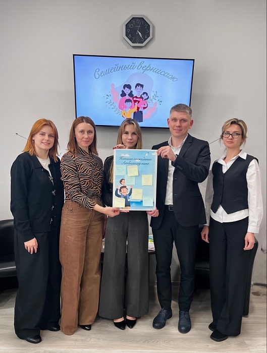 Тёплые слова в День отца