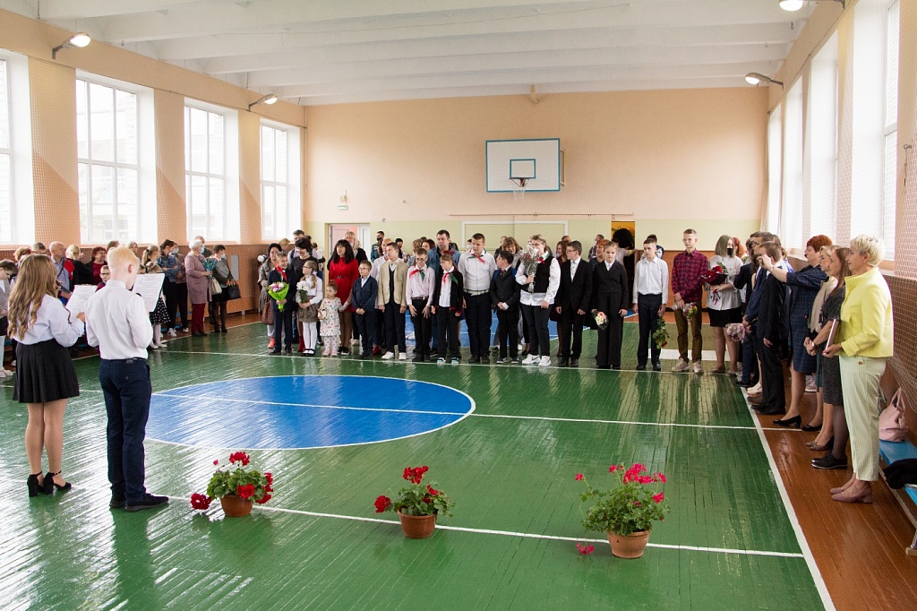 Первый школьный звонок