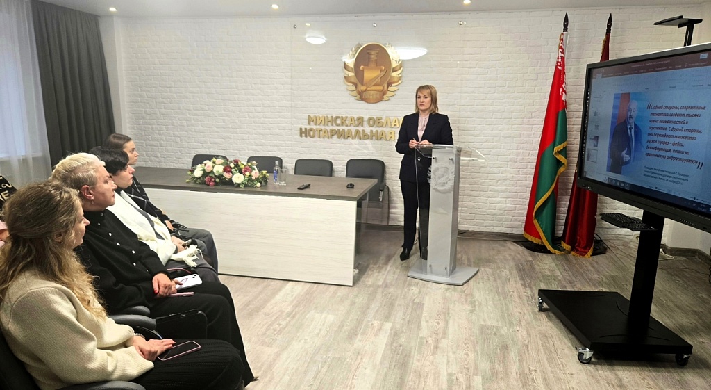 Встреча с секретарем ЦИК на тему «Кибербезопасность и профилактика киберпреступности»