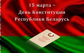 Правовое просвещение трудового коллектива деревообрабатывающей промышленности