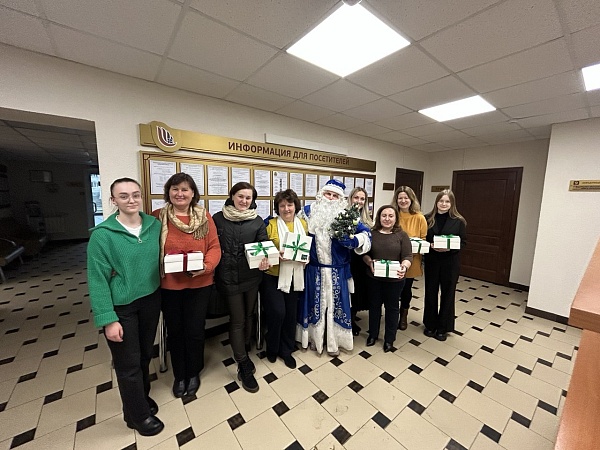 Новогодняя сказка