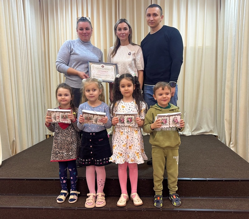 Новогодние традиции!