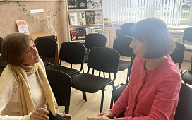 Правовое просвещение в библиотеке