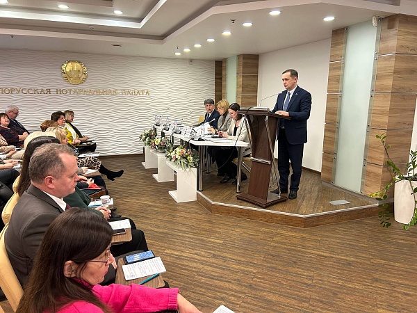 Подведение итогов работы за 2024 год