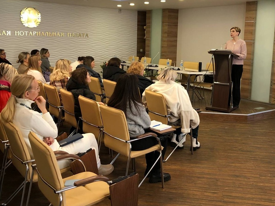 В многофункциональном центре БНП прошли очередные курсы повышения квалификации