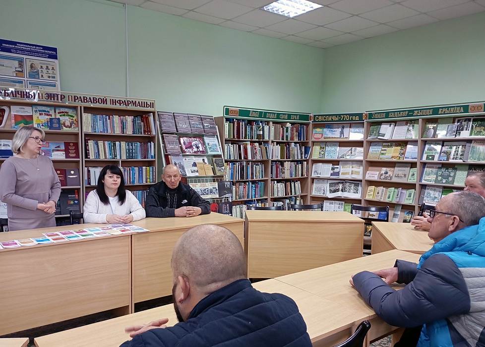 Бесплатное консультирование в ПЦПИ