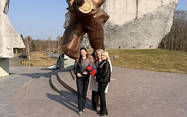 Цветы памяти