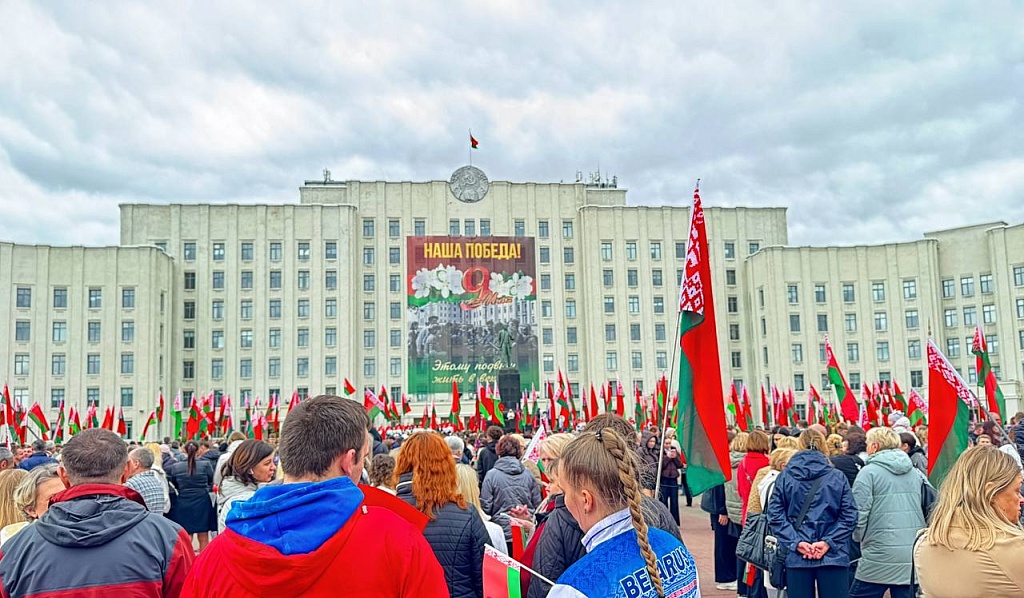 Символы гордости и связи поколений!