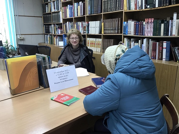 Безвозмездная правовая помощь для всех