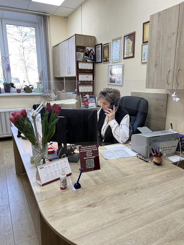 Весенний праздник – 8 марта!