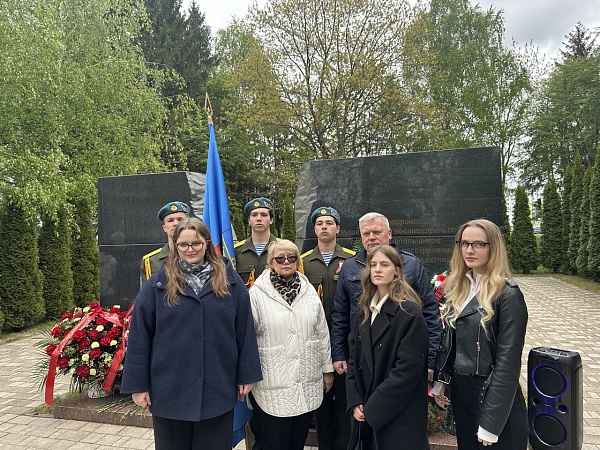 Помним, чтим и не забудем!