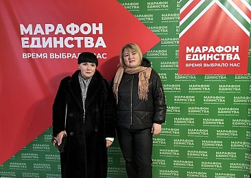 «Марафон единства» в Гродно