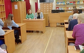 Правовой минимум для граждан