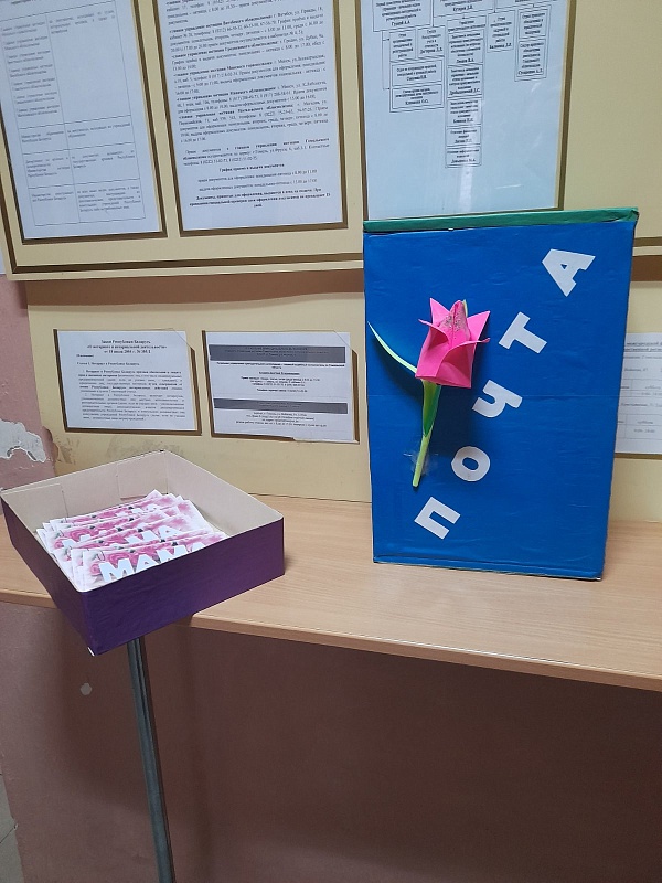 Особая  акции с любовью!