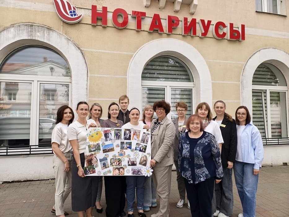У нотариата женское лицо