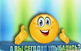 НОТАРИАТ#Территорияпозитива