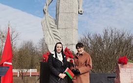  «Память и боль Ельской земли»