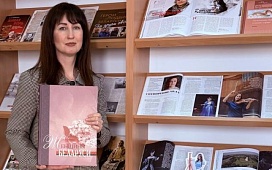 Знакамiтая пятнiца: памяць пра выдатных жанчын роднага краю