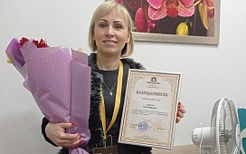 Накануне Дня юриста