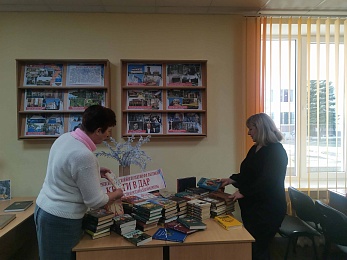 День дарения книг в Остромечевской районной библиотеке 