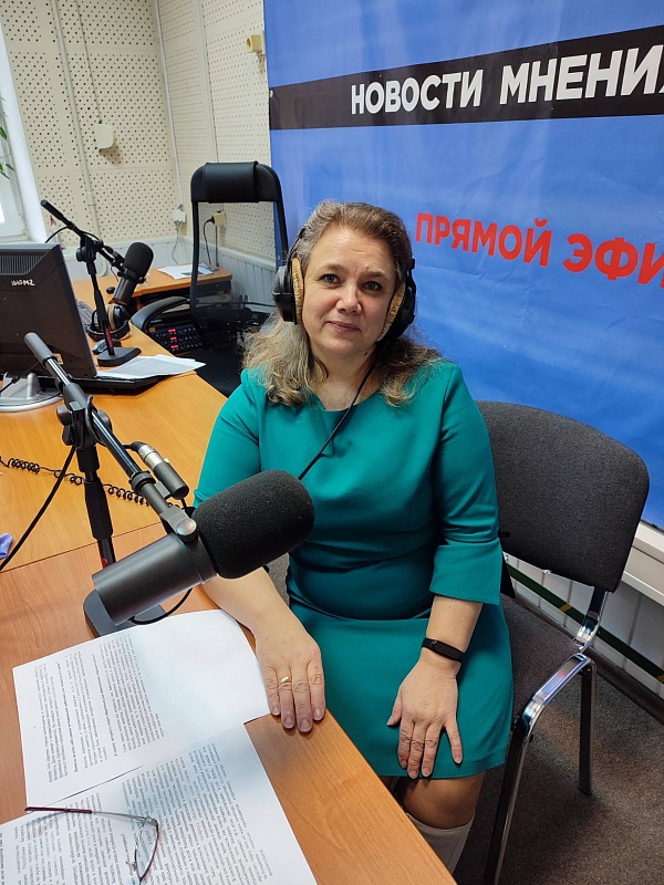 День радио "В рамках закона"