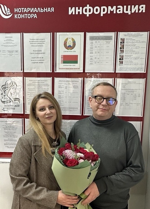  Быть отцом — почетная миссия