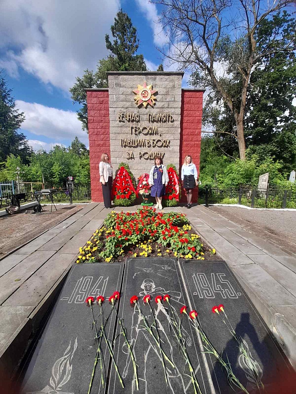День Независимости Республики Беларусь
