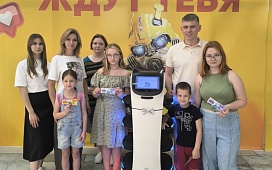 Наши дети – наше будущее