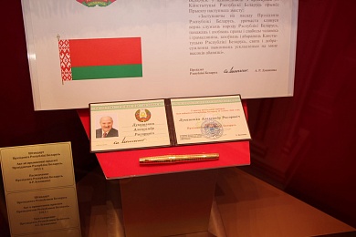 Представители нотариата посетили Музей современной белорусской государственности