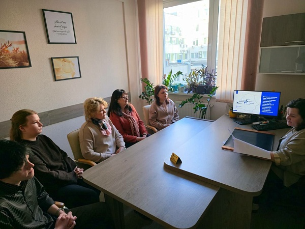 Обсуждение повестки единого дня информирования