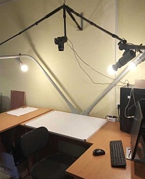 Республиканская лаборатория цифрового копирования документов Национального архивного фонда Республики Беларусь