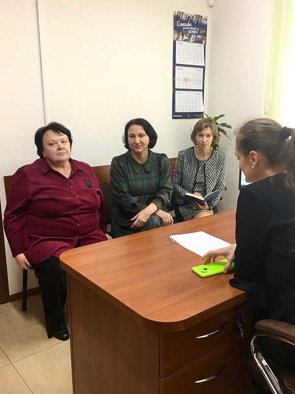 О Концепции национальной безопасности в трудовых коллективах