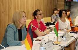Онлайн семинар с представителями нотариатов Австрии, Германии и Фонда IRZ