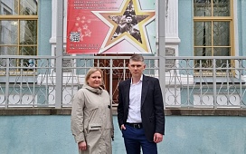 Хранители памяти