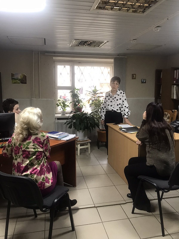 Правовое просвещение в трудовых коллективах