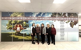 Сімвал права, памяці і пераемнасці 