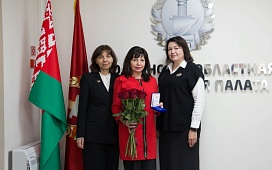 Отмечена нагрудным знаком БНП