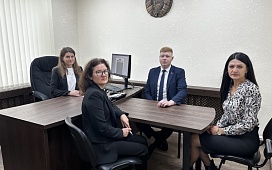 Профилактика экстремизма и киберпреступности