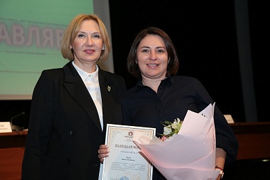 За высокие профессиональные достижения наградами отмечены нотариусы Минского областного нотариального округа