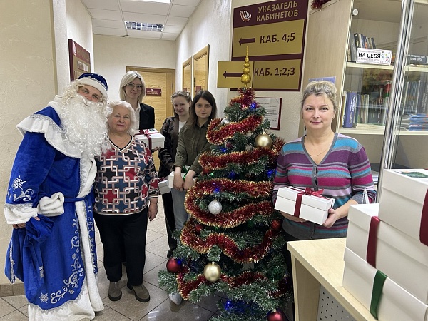 Новогодняя сказка