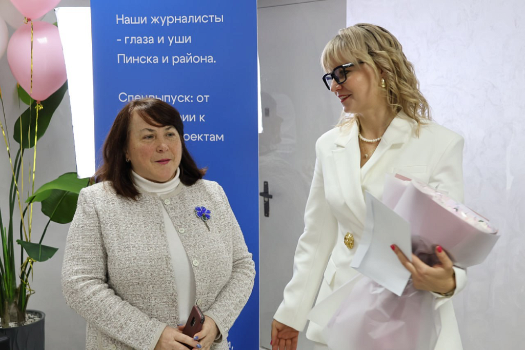 "Пінскі веснік" отметил 35-летие!