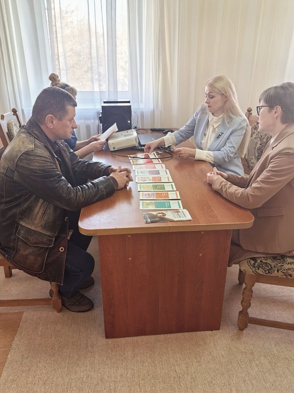 Правовая помощь ко Дню Конституции