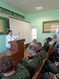 Встреча нотариуса с коллективом в воинской части