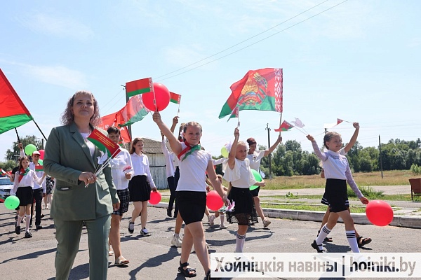 Патриотический проект "Цифровая звезда"