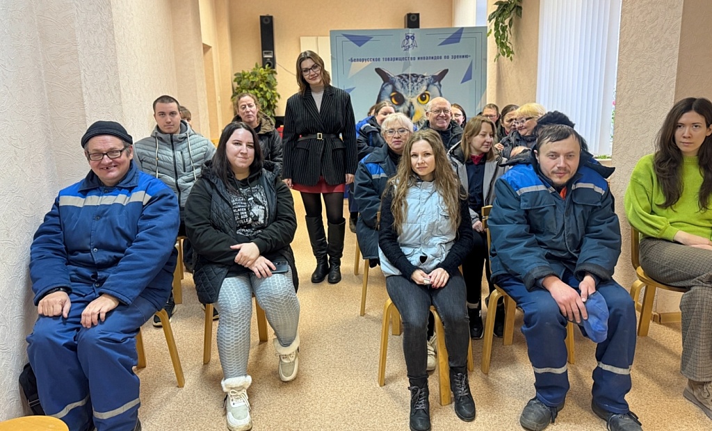 Консультации для граждан ко Дню инвалидов Республики Беларусь