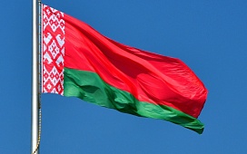 Республика Беларусь отмечает 30-летие института Президентства 