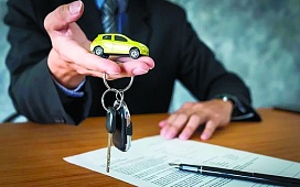 Доверенность — не собственность. 